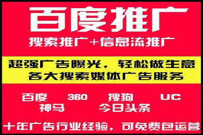 SEM优化师如何通过数据分析优化广告投放策略——以一则游戏行业案例为例